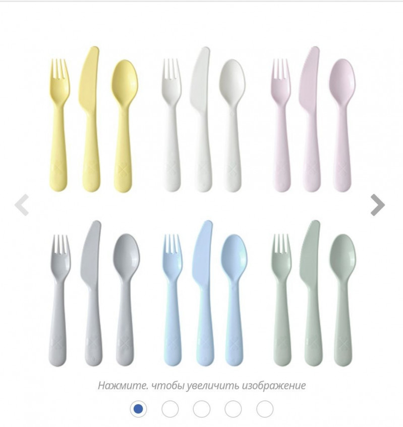 Набор посуды Икеа, Калас, 36 предметов — 3