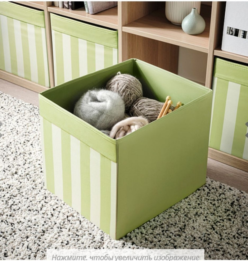 Коробка органайзер Икеа — 5