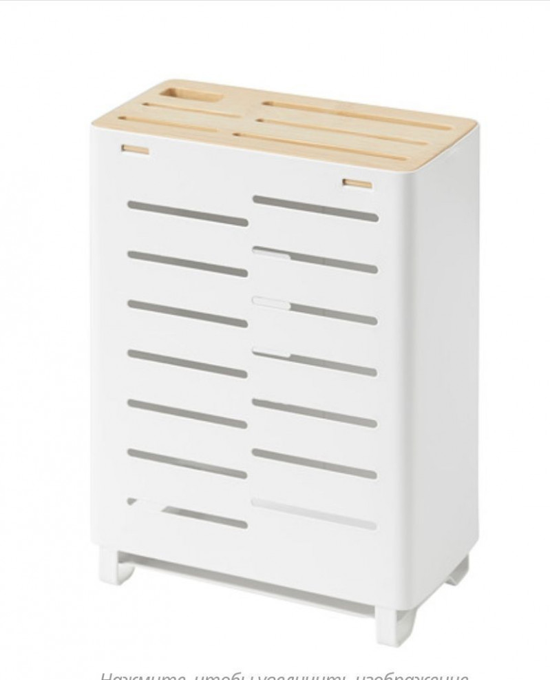 держатель для ножей Икеа, Австег, 23 см, бамбук, металл — 1