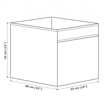 Органайзер, коробка для хранения Икеа, Дрона, бежевая в горошек