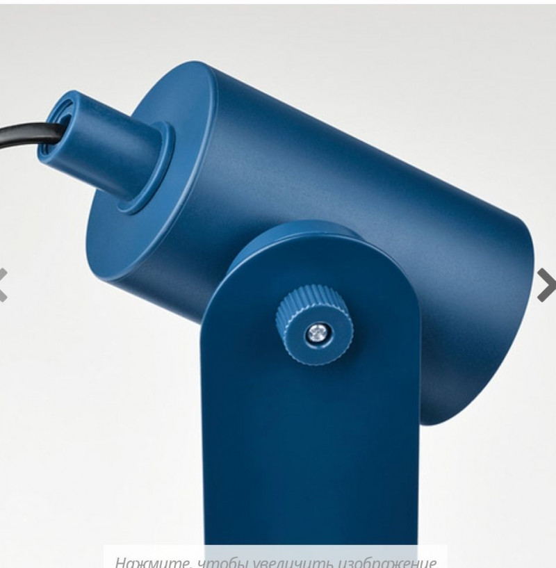 Лампа настольная Икеа, Флотилж, синяя, GU10 — 4