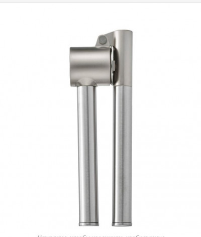 Пресс для чеснока Икеа, Конкис, 16 см