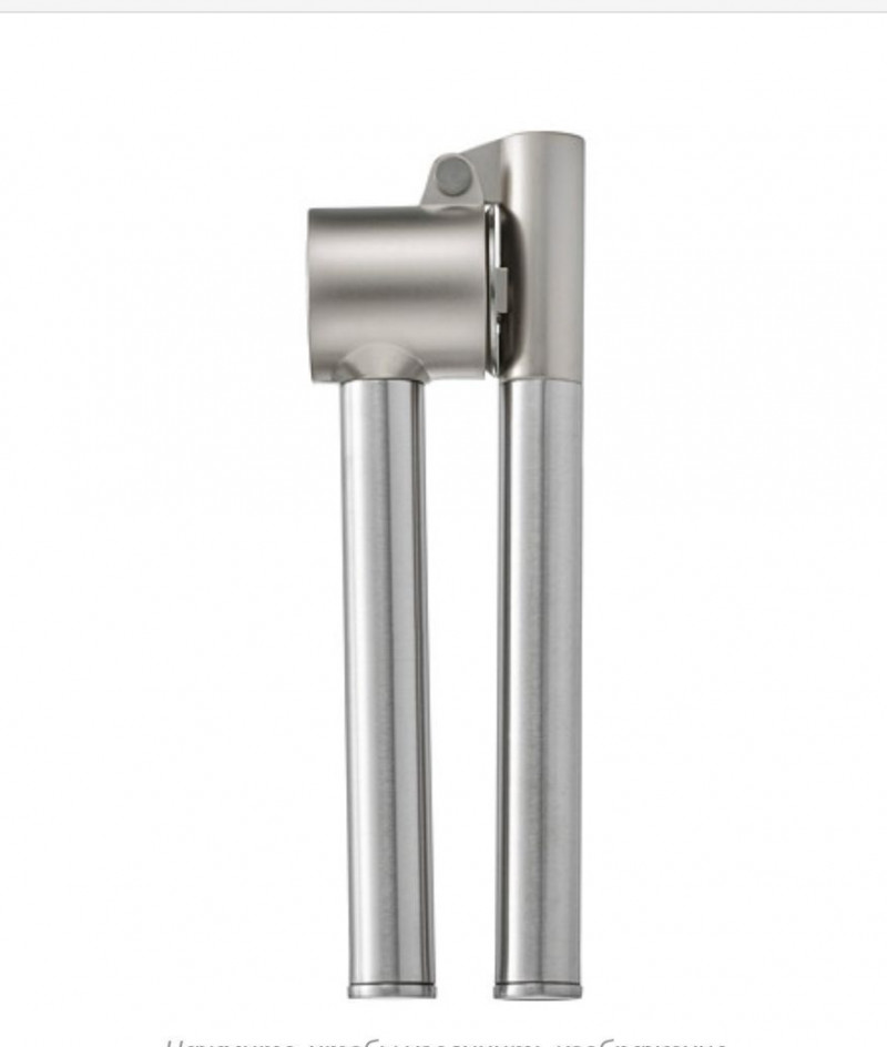 Пресс для чеснока Икеа, Конкис, 16 см — 1