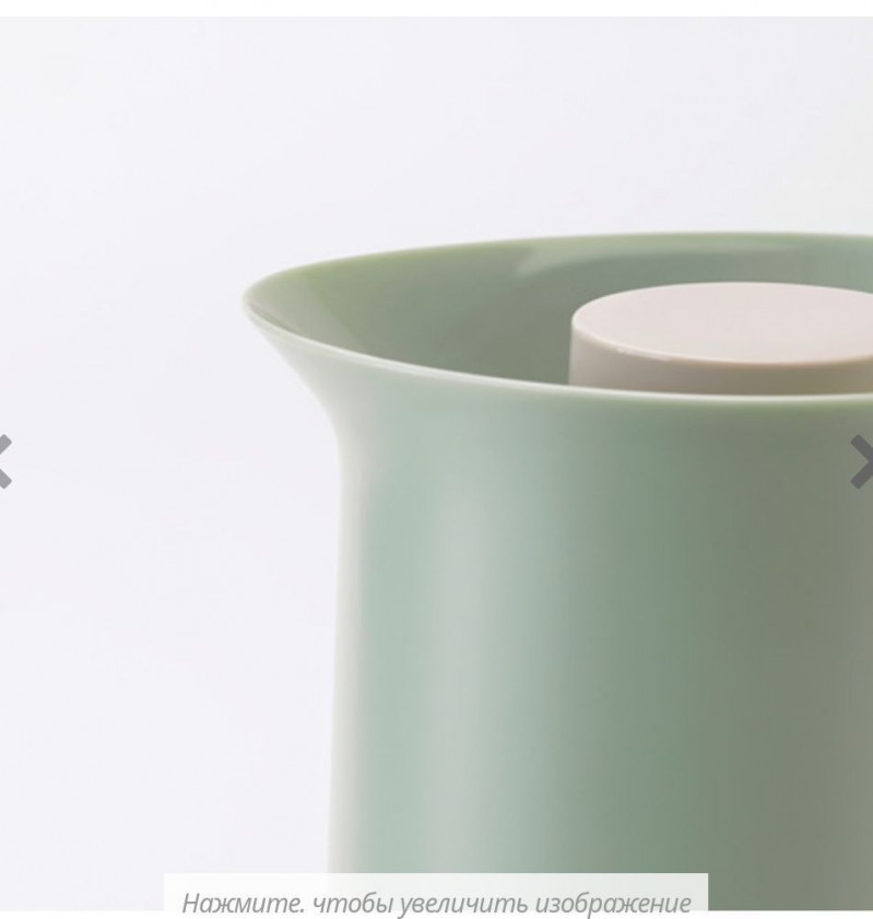 Термос Икеа, Behovd, 1 , литр, 30 см, со стекланной колбой — 4