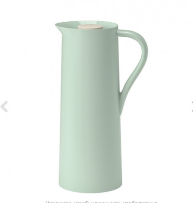 Термос Икеа, Behovd, 1 , литр, 30 см, со стекланной колбой