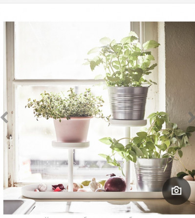 Подставка, постамент для цветов Икеа, Chilistran 49x24 см