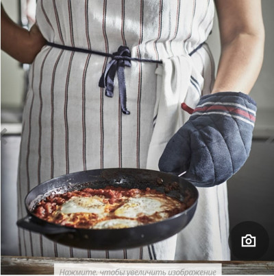 Рукавица кухонная Икеа Hilgegun, хлопок, 28х20 см