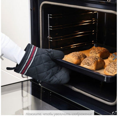 Рукавица кухонная Икеа Hilgegun, хлопок, 28х20 см