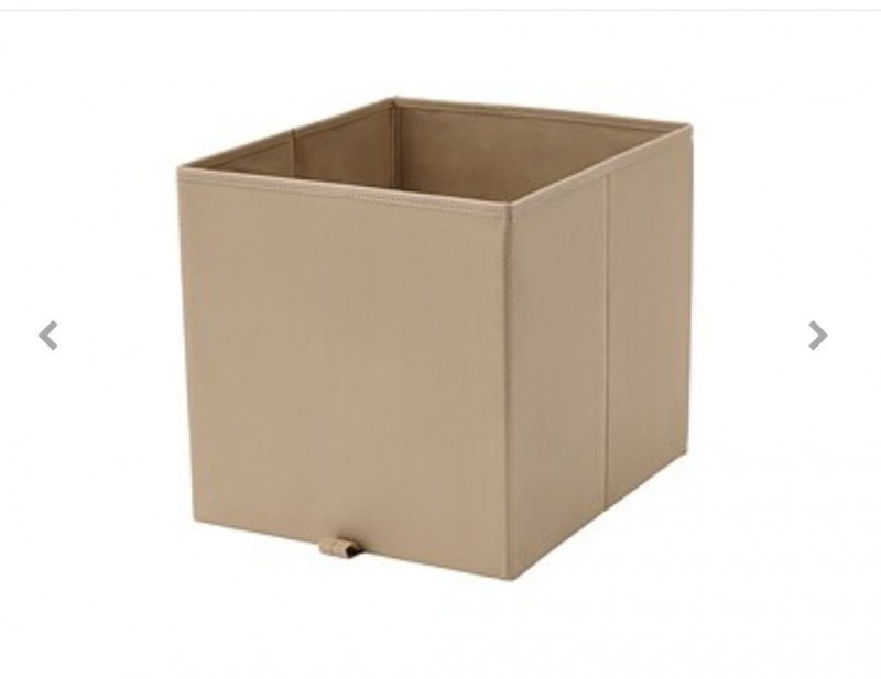 Коробка для хранения Икеа, Kosingen, 38x33x33 см, бежевая. — 1