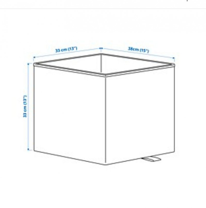 Коробка для хранения Икеа, Kosingen, 38x33x33 см, бежевая. — 4