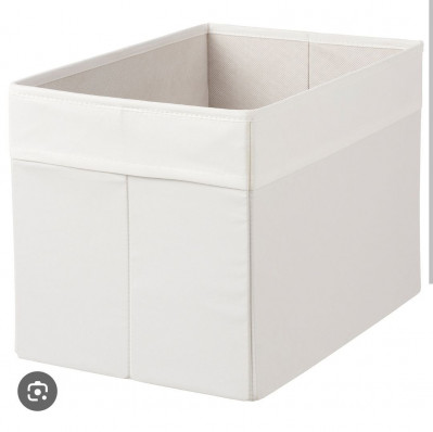 Органайзер, коробка для хранения Икеа, Дрона, белая, 33х38х33