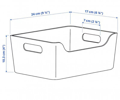 коробка для хранения Ikea, Variera 34x24 см