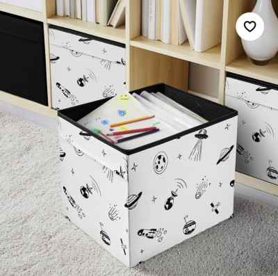 коробка для хранения ИКЕА, AFTONSPARV 33x38x33 см