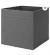 Органайзер, коробка для хранения Икеа, Дрона, темно-серая , 33х38х33, миниатюра — 1