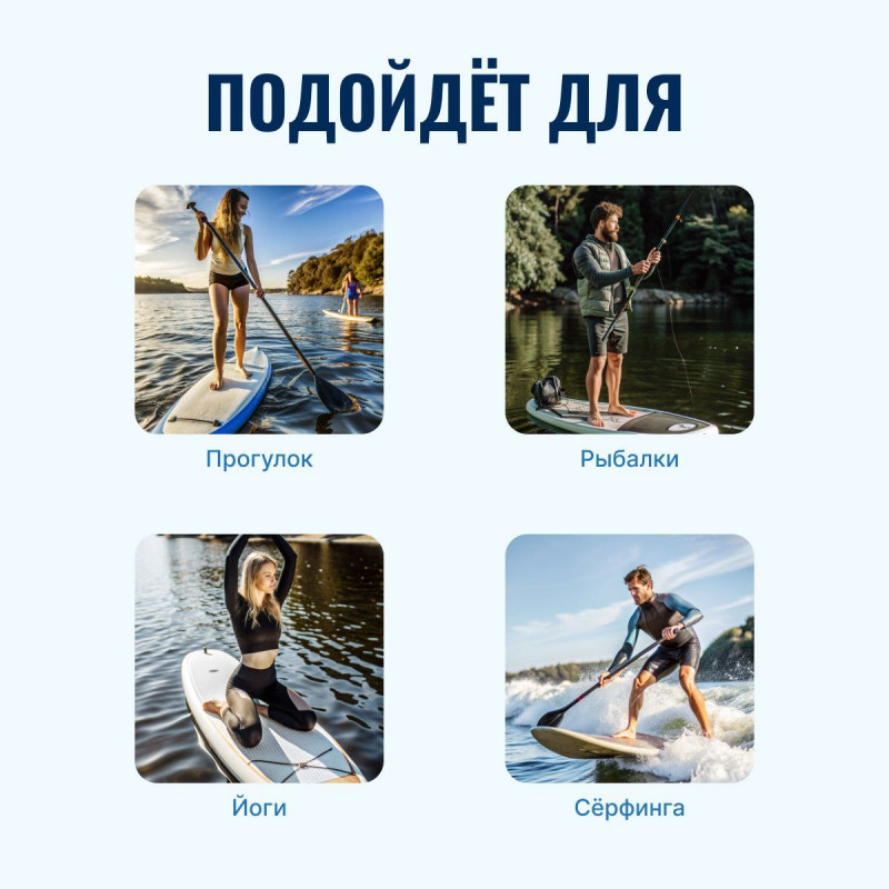 надувная двухслойная доска SUP F2 AXXIS pink 11.6, 2024 с веслом, сумкой, насосом — 4