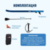 надувная двухслойная доска SUP F2 AXXIS blue 10.5 2024 с веслом, сумкой, насосом, миниатюра — 5