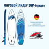 надувная двухслойная доска SUP F2 AXXIS blue 10.5 2024 с веслом, сумкой, насосом, миниатюра — 4
