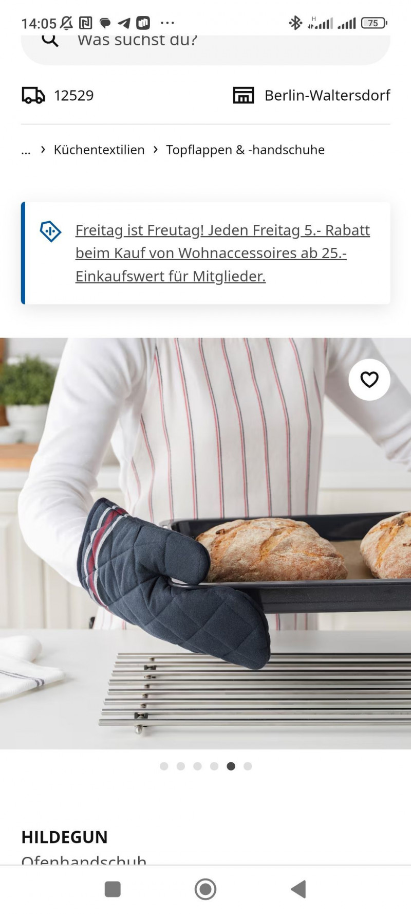 рукавица прихватка Ikea Hildegun 33 см — 5