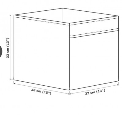 Органайзер, коробка для хранения Икеа, Skogsduva , 33х38х33 см