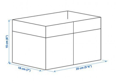 набор коробок для хранения Дрона 3 шт 18х25х17 синих