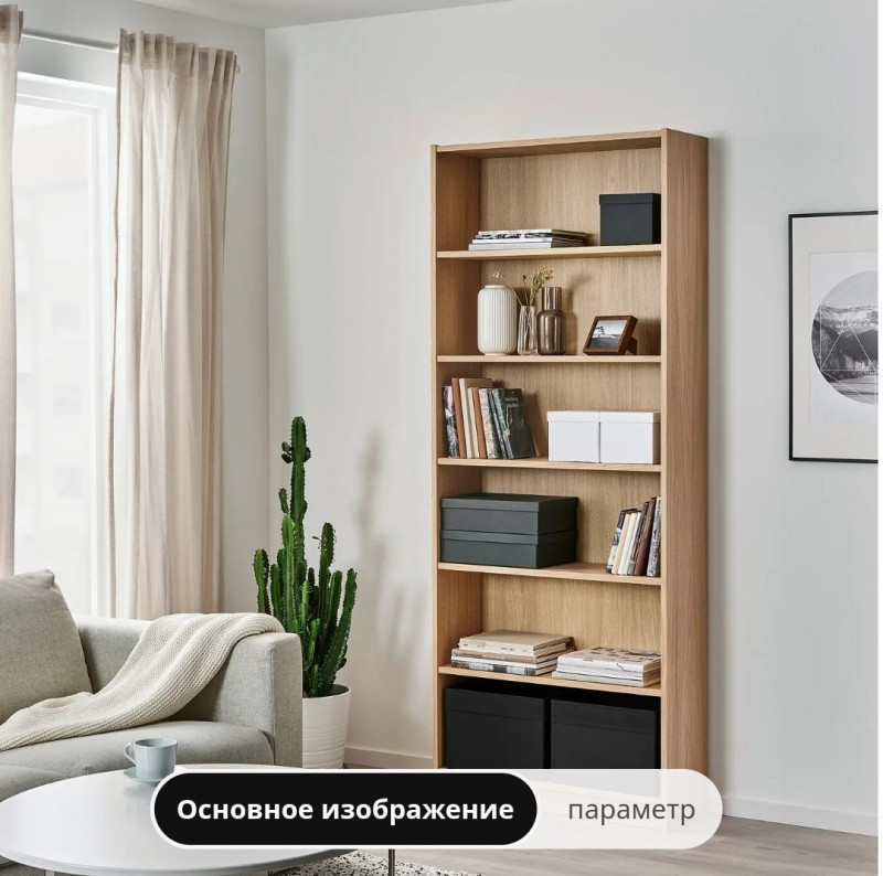 органайзер, коробка для хранения Ikea Drona 25x35x25 см чёрная, однотонная — 5