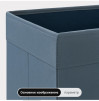 органайзер, коробка для хранения Ikea Drona, 25x35x25 см, синяя, миниатюра — 1