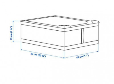 органайзер для вещей, коробка для хранения Ikea,Skubb 43x53x19, темно-серая